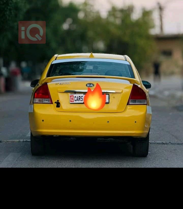 Kia Spectra